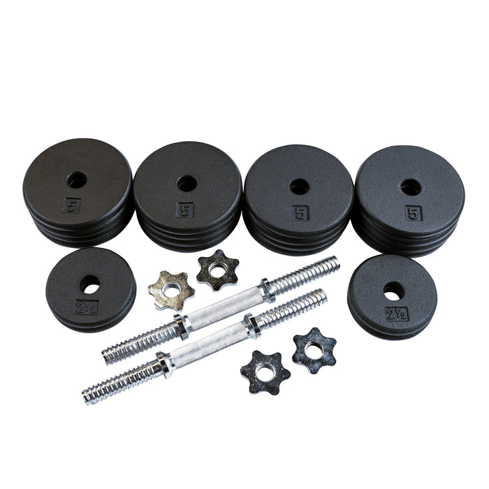 Body-Solid Tools - Dumbbells BSTADBPR - Adj DB Pair 48.7lbs each, Includes 2 each SDA14T, 16 x RPB5, 4 x RPB2.5