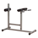 Powerline - Core PCH24X - Powerline Roman Chair - Home Gyms HQ