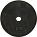 USA - BR Plates - Black Reg Plate - Home Gyms HQ