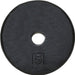 USA - BR Plates - Black Reg Plate - Home Gyms HQ